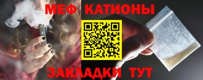 соль ск Ликино-Дулёво