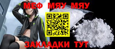 ECSTASY Ливны