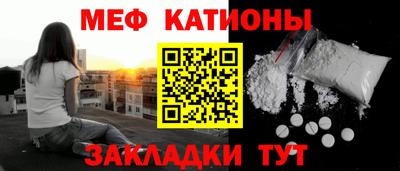 ECSTASY Ливны
