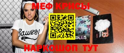 соль ск Ликино-Дулёво