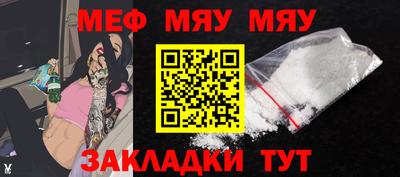 ECSTASY Ливны