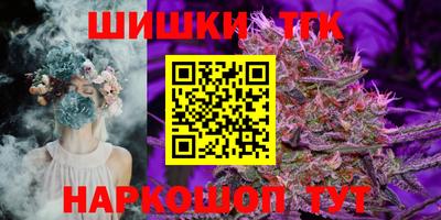 экстази Лесосибирск