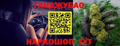 соль ск Ликино-Дулёво