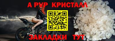 экстази Лесосибирск