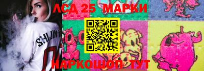 ECSTASY Ливны