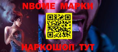 экстази Лесосибирск