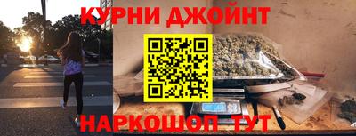 соль ск Ликино-Дулёво