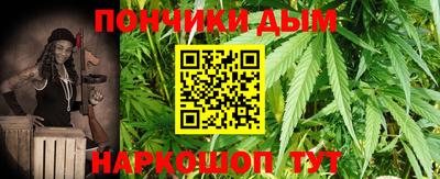 ECSTASY Ливны