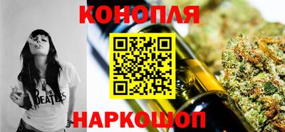 экстази Лесосибирск