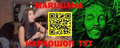 ECSTASY Ливны