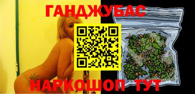 экстази Лесосибирск