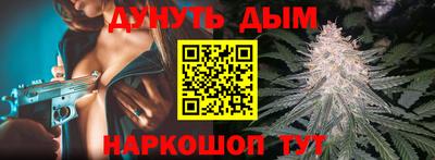 экстази Лесосибирск