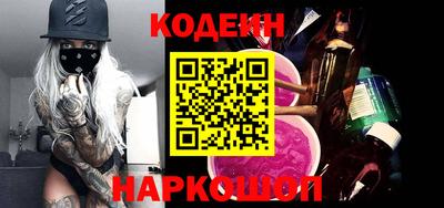 соль ск Ликино-Дулёво