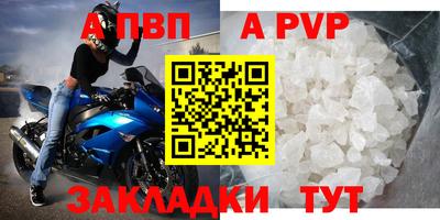 ECSTASY Ливны