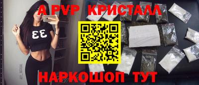 экстази Лесосибирск