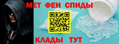 экстази Лесосибирск