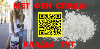 экстази Лесосибирск