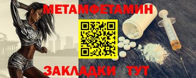 ECSTASY Ливны