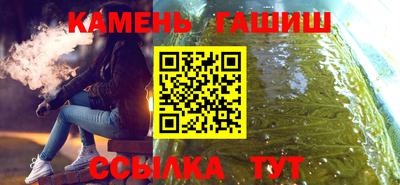 соль ск Ликино-Дулёво