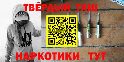 соль ск Ликино-Дулёво
