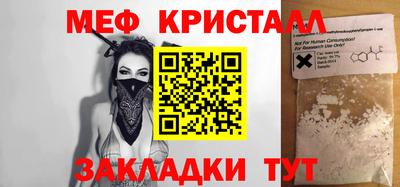 ECSTASY Ливны