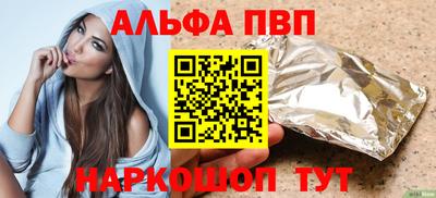 соль ск Ликино-Дулёво