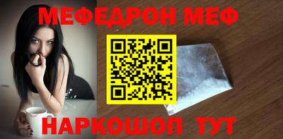 ECSTASY Ливны