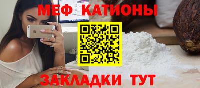 ECSTASY Ливны